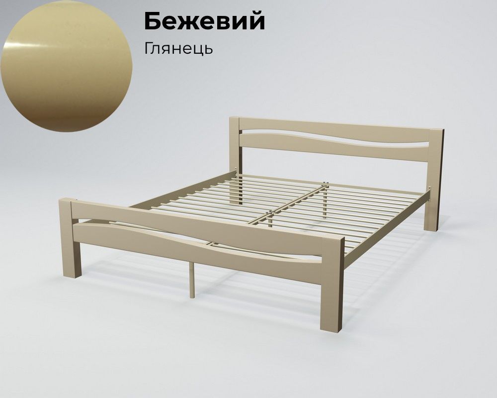 Металлическая кровать Tenero Сакура