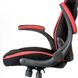 Геймерское кресло Special4You Prime — Black/Red