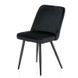 Стул Special4You Decio Black