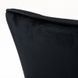 Стул Special4You Decio Black