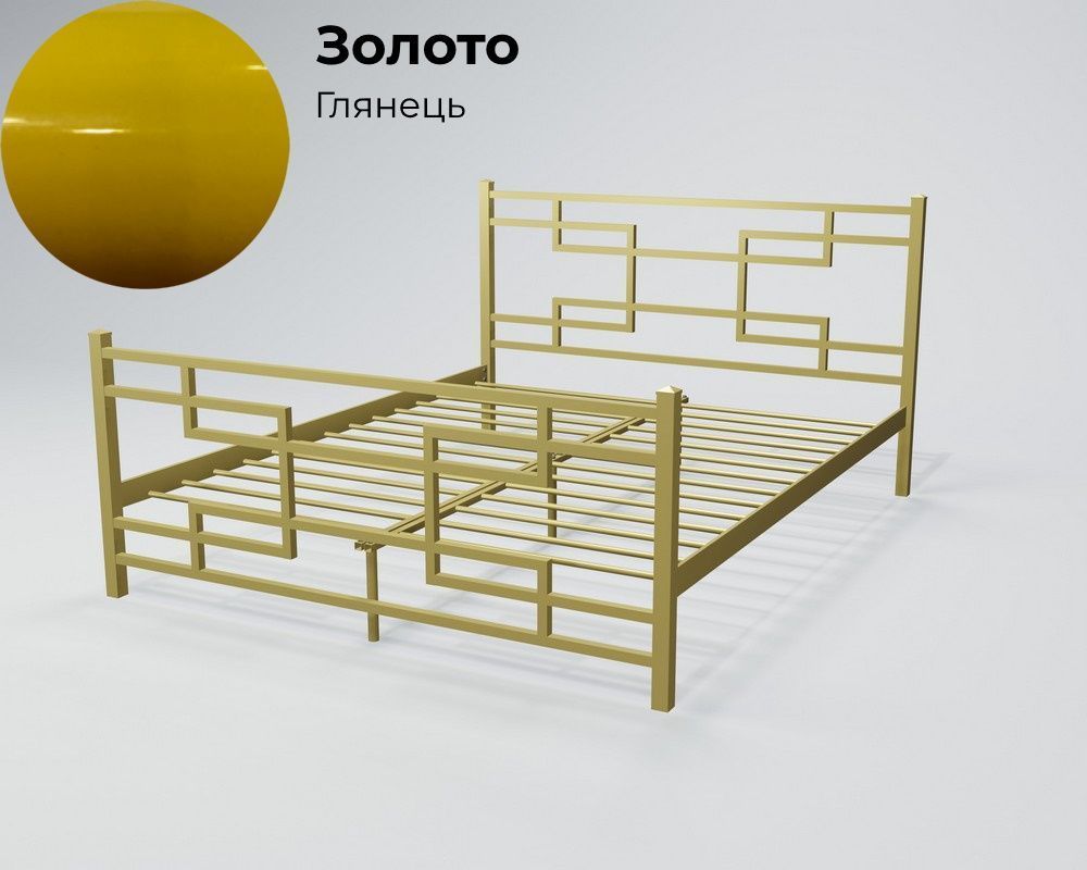 Металеве ліжко Tenero Фавор Міні