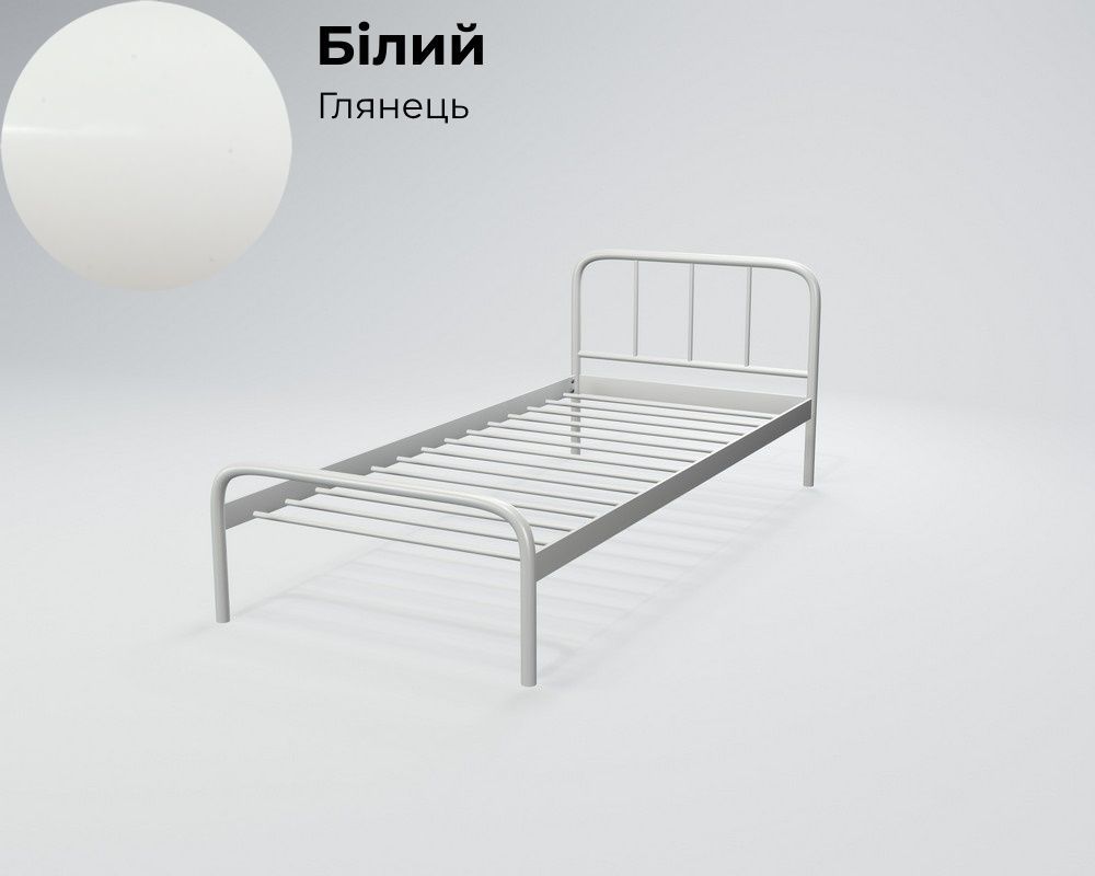 Металеве ліжко Tenero Ірис Міні