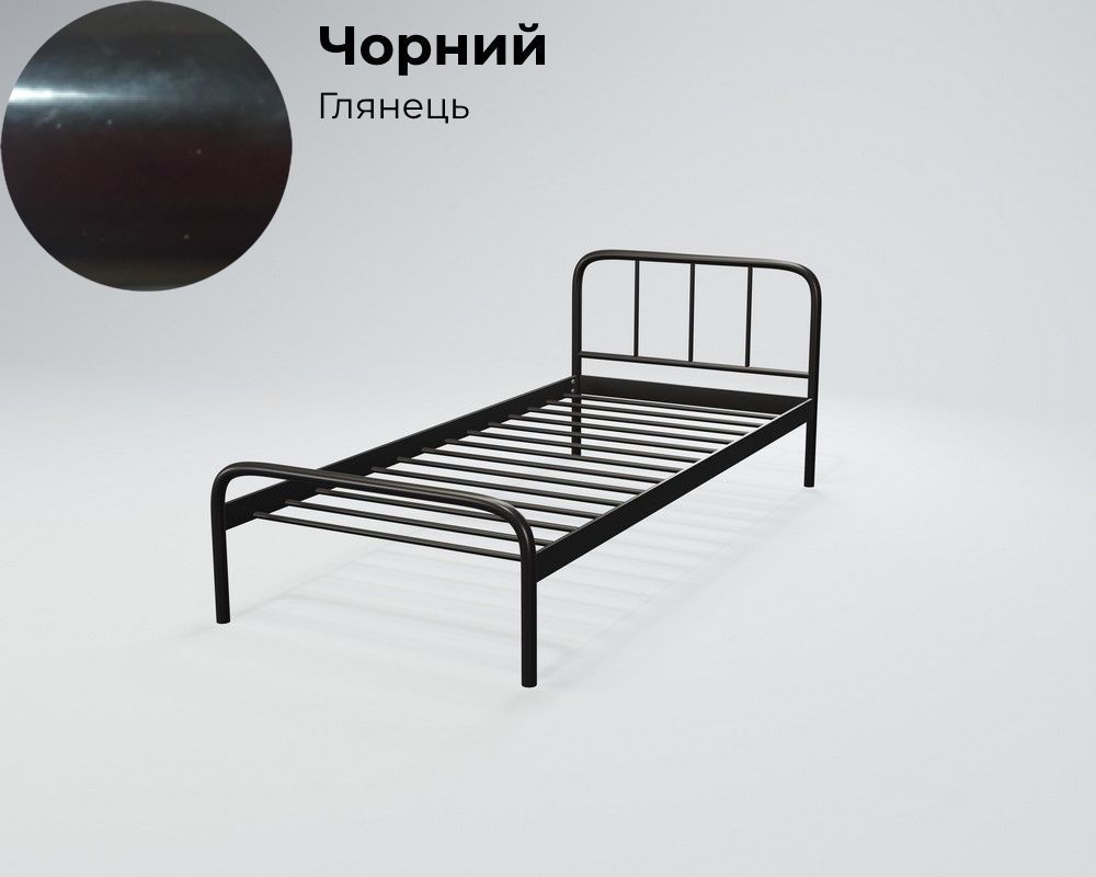 Металеве ліжко Tenero Ірис Міні