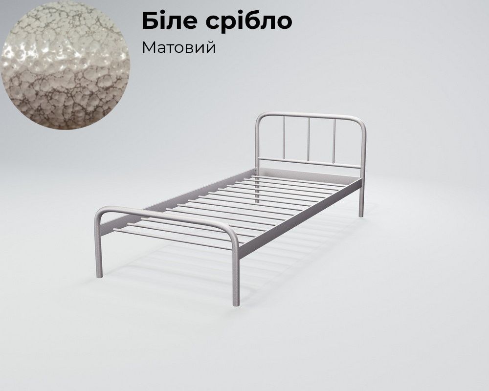 Металеве ліжко Tenero Ірис Міні