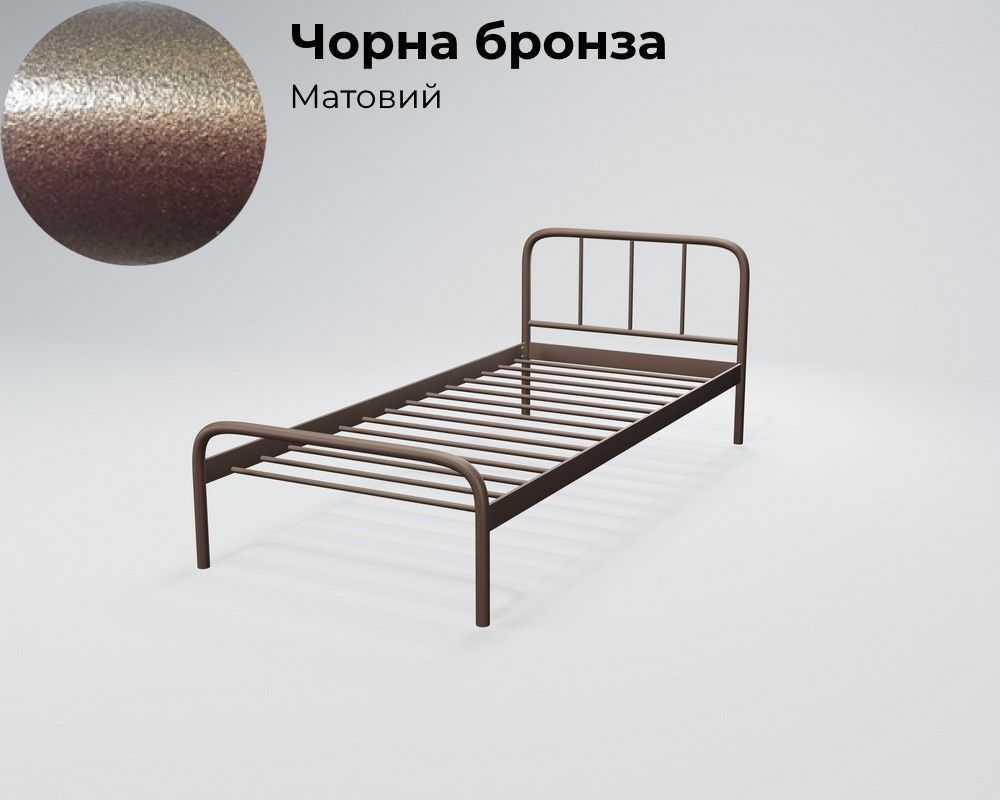 Металеве ліжко Tenero Ірис Міні