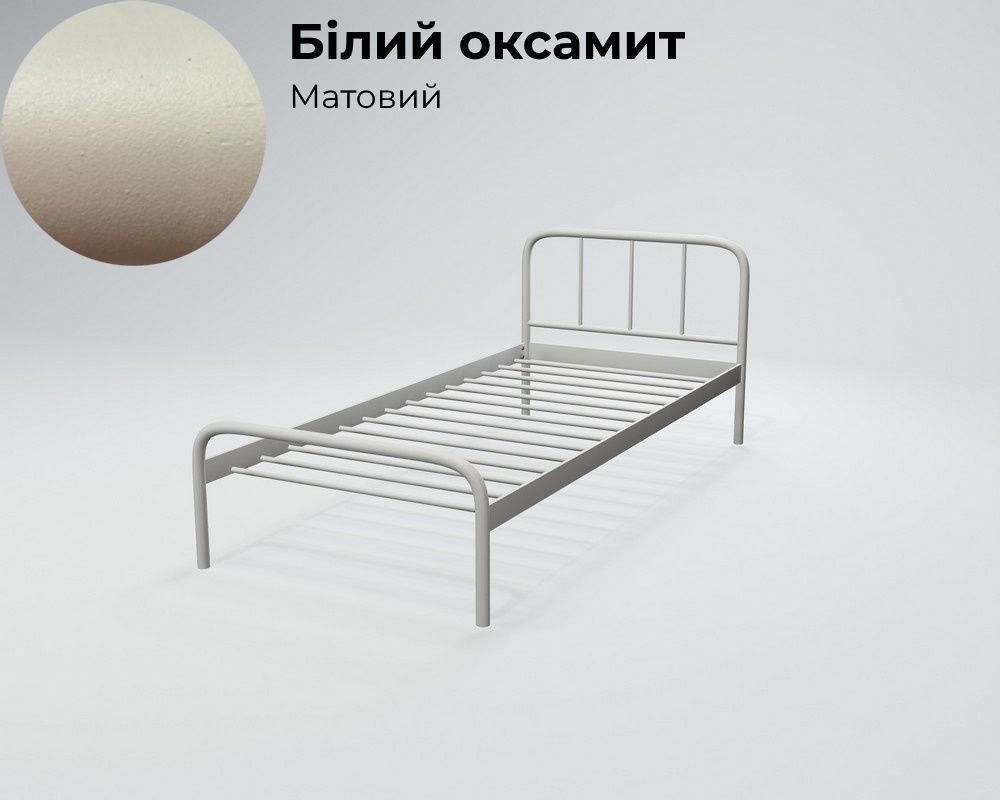 Металеве ліжко Tenero Ірис Міні