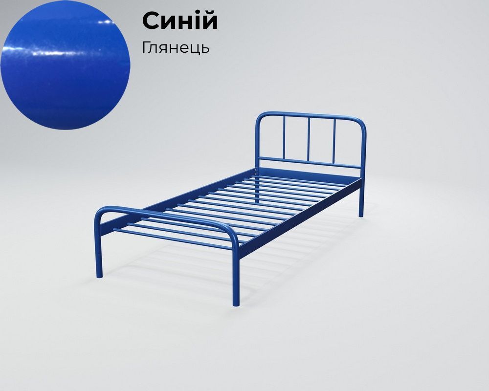 Металеве ліжко Tenero Ірис Міні