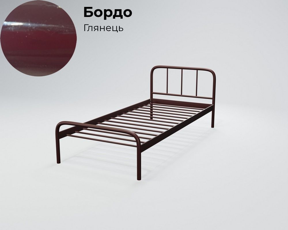 Металеве ліжко Tenero Ірис Міні