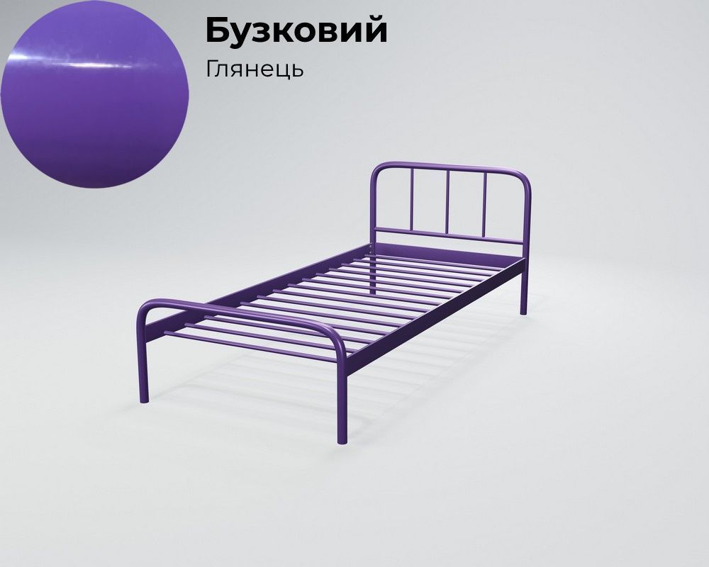Металеве ліжко Tenero Ірис Міні