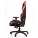 Офісне крісло Special4You ExtremeRace 2 — Black/Red