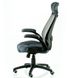 Офісне крісло Special4You Briz 2 — Grey