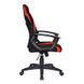 Офісне крісло Special4You Rosso — Black/Red